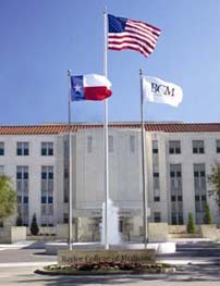 Baylor Front Entrance